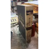 在飛比找蝦皮購物優惠-歷史學家 9789867059345 大塊文化 伊麗莎白˙柯