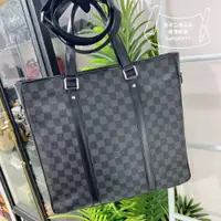 在飛比找蝦皮購物優惠-閒置二手 LV anton tote 托特包 黑灰色棋盤格單