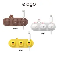 在飛比找momo購物網優惠-【Elago】LINE好友2Way磁吸/自黏式理線器(LIN