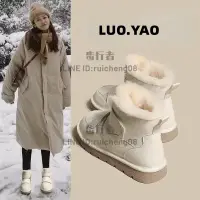 在飛比找樂天市場購物網優惠-雪地靴女冬季加絨加厚女款靴子鞋子防水防滑保暖棉鞋女鞋【步行者