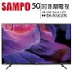 SAMPO 聲寶 50型 EM-50JC230 4K魔幻音箱轟天雷液晶電視/顯示器◆送新格16吋微電腦DC節能立扇SSK-AC2023【APP下單最高22%回饋】