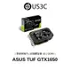 ASUS TUF GTX1650 O4GD6-P-GAMING 4G GDDR6 獨立顯示卡 二手顯卡