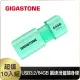 【GIGASTONE 立達】64GB USB3.1/3.2 Gen1 極簡滑蓋隨身碟 UD-3202 綠-超值10入組(64G USB3.2 高速隨身碟)