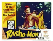 Rashomon Lobby Card Toshiro Mifune Machiko Kyo 1950 OLD MOVIE PHOTO