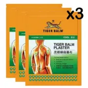 3x Tiger Balm Patch Plaster Cool 7x10 cm Long Lasting Pain Relief