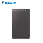 DAIKIN MCZ70YSCT 16坪 頂級時尚空氣清淨機 現貨 廠商直送