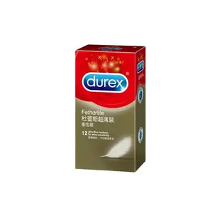 Durex杜蕾斯 超薄裝 衛生套 保險套 12入裝