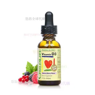 【臺灣優選】美國Childlife 童年時光D3 維生素D3滴劑 30ml