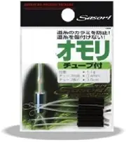 LINE System SASORI OCM020 Toy with Tube, 0.01 inches (0.2 mm), Compatible Thread 0.7-1
