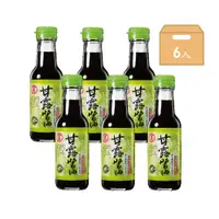 在飛比找PChome24h購物優惠-【金蘭】甘露醬油295ml*6入/箱