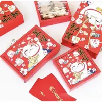 在飛比找蝦皮購物優惠-一品台灣出貨  新年禮盒 招財貓包裝盒 蛋黃酥月餅鳳梨酥包裝