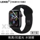 適用apple watch蘋果手表s9/s8/s7/s6/s5/s4貼膜se隱形軟膜s3/s2/s1高清 超薄水凝膜