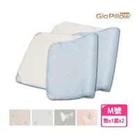 在飛比找momo購物網優惠-【GIO Pillow】中床60×120cm 二合一有機棉透