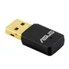 ASUS華碩 無線網卡(USB-N13/C1)