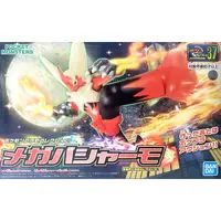 在飛比找蝦皮商城優惠-【BANDAI】Pokemon組裝模型 精靈寶可夢 神奇寶貝