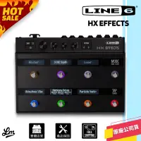 在飛比找蝦皮購物優惠-【LIKE MUSIC】Line6 HX Effects 數