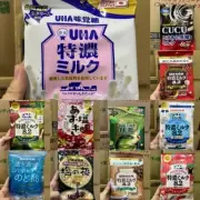 Various Japanese Lollies Set of 40 Sweets Candy (20 Flavours)