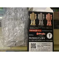 在飛比找蝦皮購物優惠-代理版 BANDAI  萬代 黃金 打火機 黃金戰士 單售：