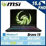 在飛比找遠傳friDay購物精選優惠-【雙碟升級】MSI 微星 Bravo 15 C7VEKP-2