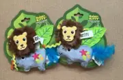 Quirky Kitty Jungle Safari Catnip Cat Toys 3 Pack Lot of 2 NEW Leaf Lion Hippo