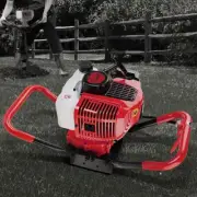 66cc Post Hole Digger Motor Only 2 Stroke Petrol Engine With Vertical Gearbox