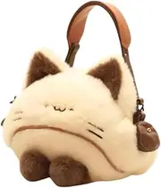 [ZPGVWXKO] Plush Cat Shaped Wallet Light Funny Animal Bags for Children's Family Gifts