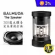 【BALMUDA】The Speaker M01C-BK 無線揚聲器