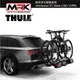 【MRK】 Thule 938 拖車球式腳踏車架 VeloSpace XT 2bike 2台 13PIN