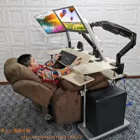 在飛比找樂天市場購物網優惠-懸浮式電腦支桌式電腦桌艙折疊昇降桌懶人座艙