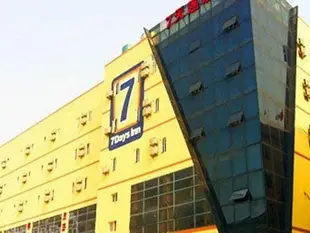 7天連鎖酒店(杭州汽車北站萬達廣場店)7 Days Inn (Hangzhou North Bus Station)