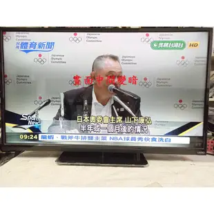 瑞旭科技 VIZIO V42E《主訴：畫面中間變暗 》維修實例