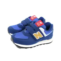 在飛比找樂天市場購物網優惠-New Balance 574系列 運動鞋 魔鬼氈 藍色 童