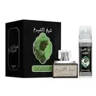 Lattafa Perfumes Sheikh Shuyukh 2pc Set 50ml EDP (Unisex) 100% Genuine (New)