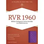 SANTA BIBLIA: REINA-VALERA 1960 VIOLETA CON PLATEADO SíMIL PIEL BIBLIA CON REFERENCIAS / VIOLET WITH SILVER MOTIFF LEATHERTOUCH