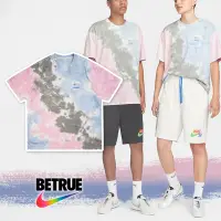在飛比找Yahoo奇摩購物中心優惠-Nike 短袖 BETRUE Tee 男款 粉紅 紮染 彩虹