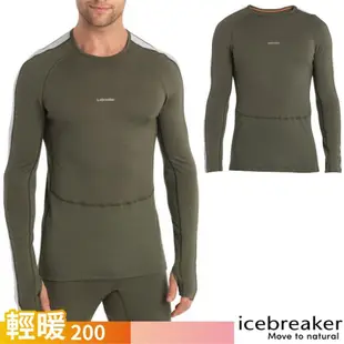 【Icebreaker】男 ZoneKnit 美麗諾羊毛 網眼透氣保暖圓領長袖上衣-BF200.T恤_IB0A56HA-881 橄欖綠/灰