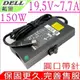 DELL 19.5V,7.7A 充電器 適用戴爾 150W,M170,M1710,M2010,XPS17,GEN2,DC8700,E5510,Vostro 360,V360