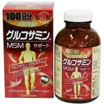 日本 MARUMAN 每日快步 高純度葡萄糖胺 MSM 膠原蛋白 鯊魚軟骨素 900錠