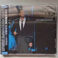 在飛比找蝦皮購物優惠-[全新]Harry Connick Jr.小亨利康尼克 - 