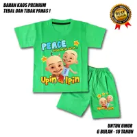 在飛比找蝦皮購物優惠-可愛 UPIN IPIN PEACE 男童套裝 PREMIU