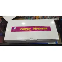 在飛比找蝦皮商城精選優惠-【萬池王 電池專賣】GP1000W INVERTER 12V