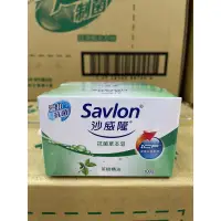 在飛比找蝦皮購物優惠-沙威隆 Savlon 抗菌草本皂 100gX3個為一組