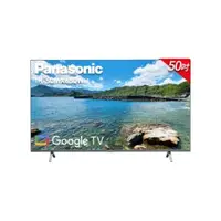 在飛比找QKSHOPPING優惠-Panasonic國際牌 TH-50MX650W 聯網顯示器