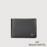 在飛比找momo購物網優惠-【BRAUN BUFFEL 德國小金牛】台灣總代理 至尊 6