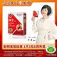 【Nutrimate 你滋美得】孅甘 紅膠囊 x1入(30粒;小孅丹;吳淡如代言/國家健康食品認證不易形成體脂肪)