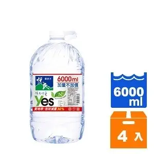 悅氏礦泉水6000ml(2入)x2箱【康鄰超市】