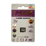 V-GEN HYPER 系列 MICROSD 存儲卡 32GB CLASS10 100MB/S