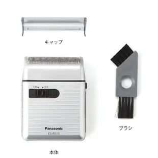 (現貨！)日本 Panasonic 國際牌【ES-RS10 S銀色】迷你型電動刮鬍刀 出差 旅行 電池式 臉部 除毛
