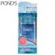 【POND’S 旁氏】超值2入組_深層潔淨眼唇SPA卸妝液120ML