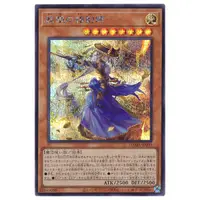 在飛比找蝦皮購物優惠-[福順遊戲卡鋪] 現貨 遊戲王 1105 DAMA-JP00